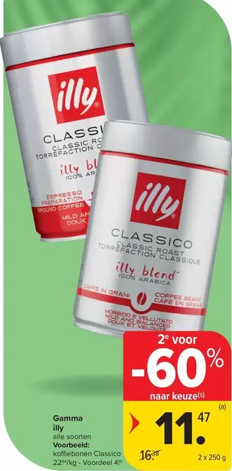 Coffee - Illy