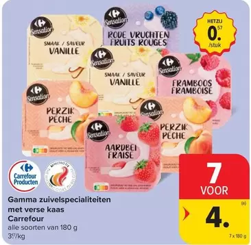 Gamma zuivelspecialiteiten met verse kaas