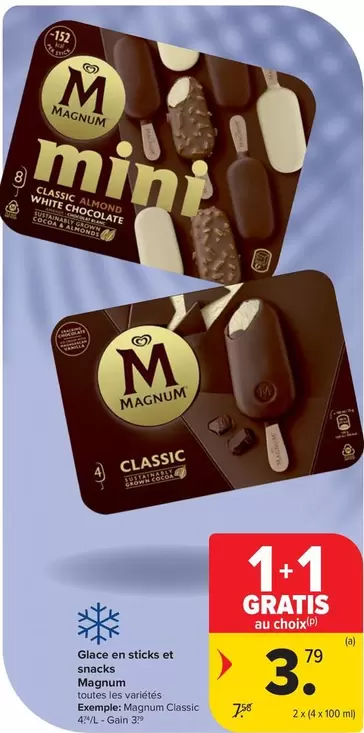 White - Glace en sticks et snacks