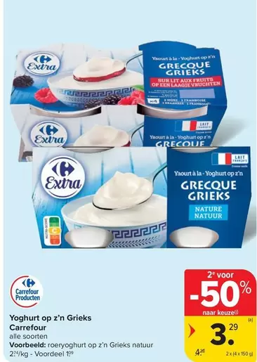 Extra - Yoghurt op z'n Grieks
