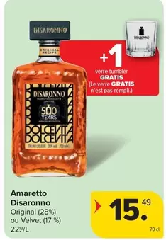 Tumbler - Amaretto