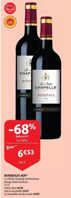 Drive - BORDEAUX AOP
