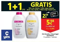 Mix - Gel douche / Douchegel