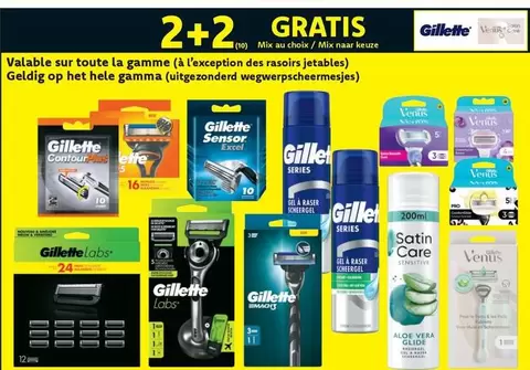 Mix - Gillette