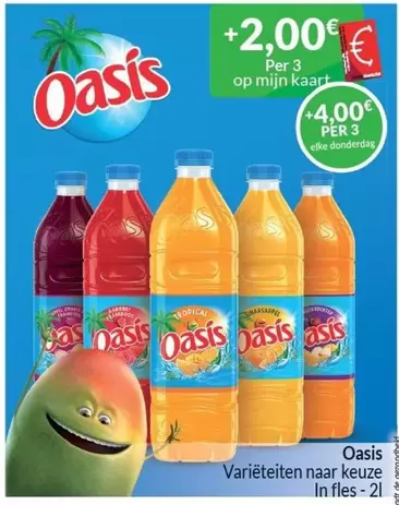 Oasis -