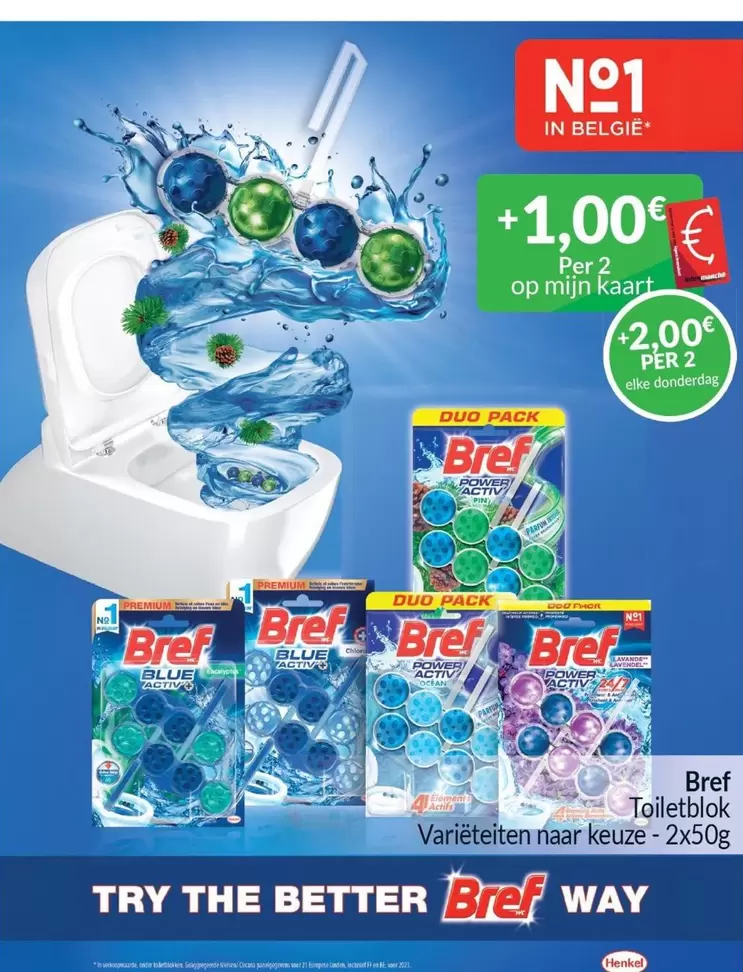 Be - Toiletblok