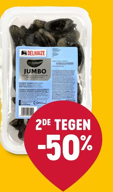 Gm - JUMBO