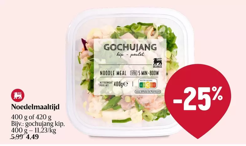 Noedelmaaltijd