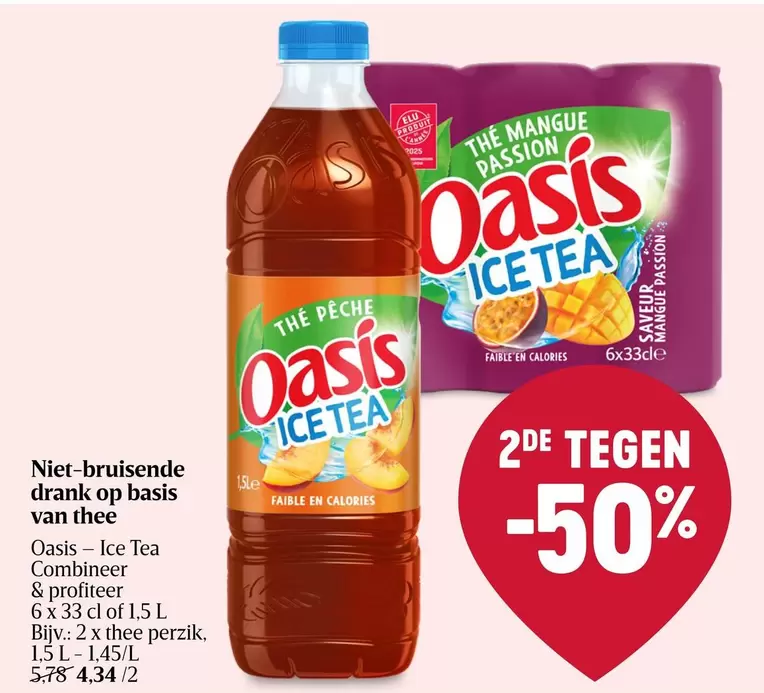 Oasis - Ice Tea