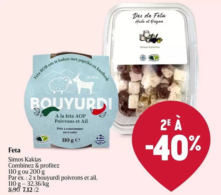 Om - Feta