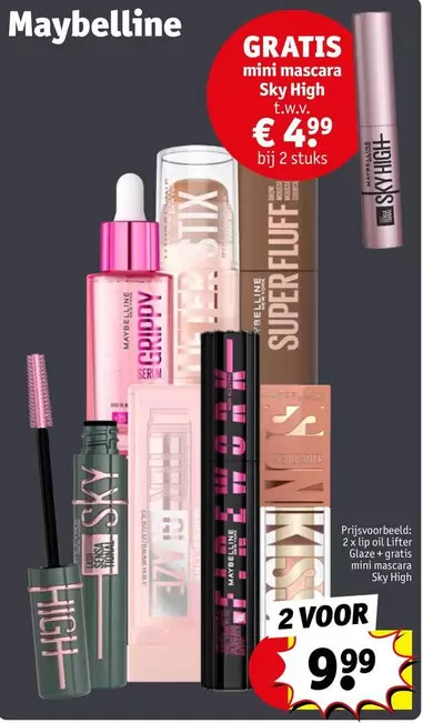 mini mascara Sky High