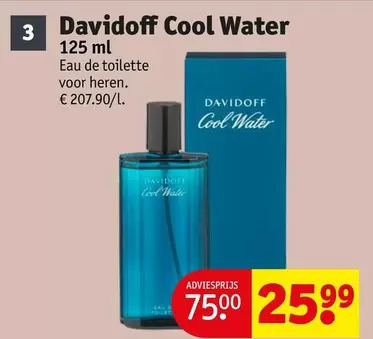 Cool -  Water