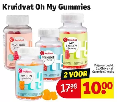 Oh My Gummies