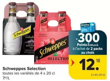 Pink - Selection