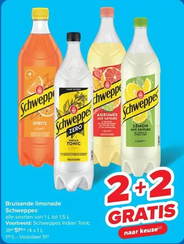 Indian - Bruisende limonade