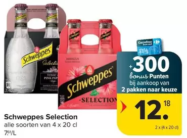Pink - Selection