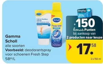 Step - deodorantspray voor schoenen Fresh