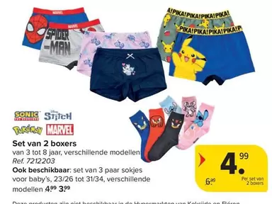 Marvel - Set van 2 boxers
