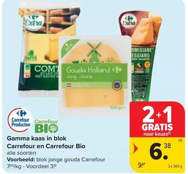 Extra - Gamma kaas in blok