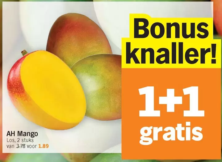 Mango