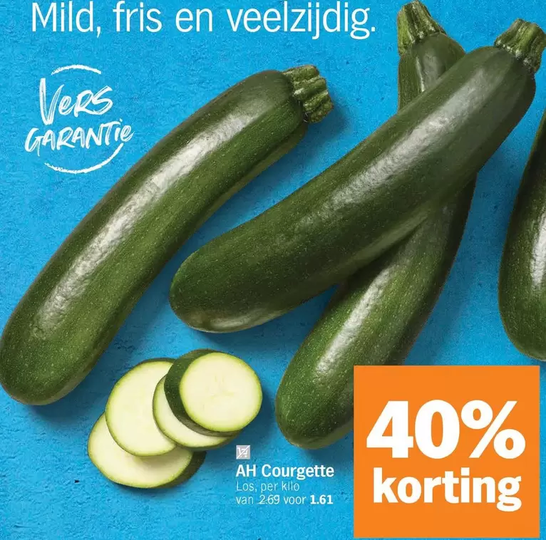 Courgette