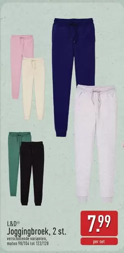 Joggingbroek, 2 st.