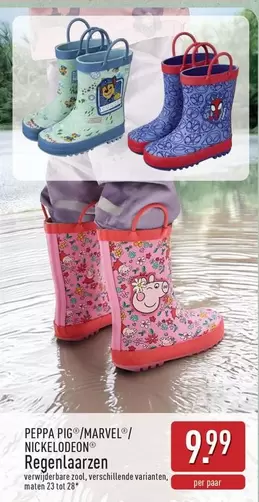 Peppa Pig - Regenlaarzen