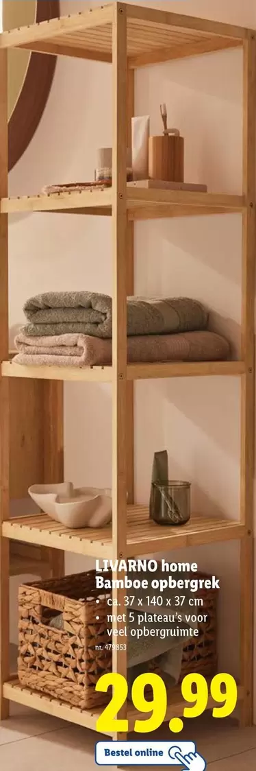 Bamboo opbergrek