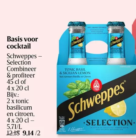 Mixer - Selection