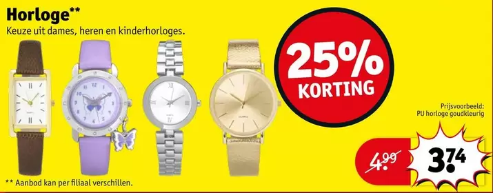 Horloge