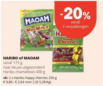 HARIBO of MAOAM