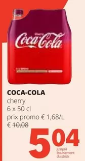 Coca Cola - Cherry