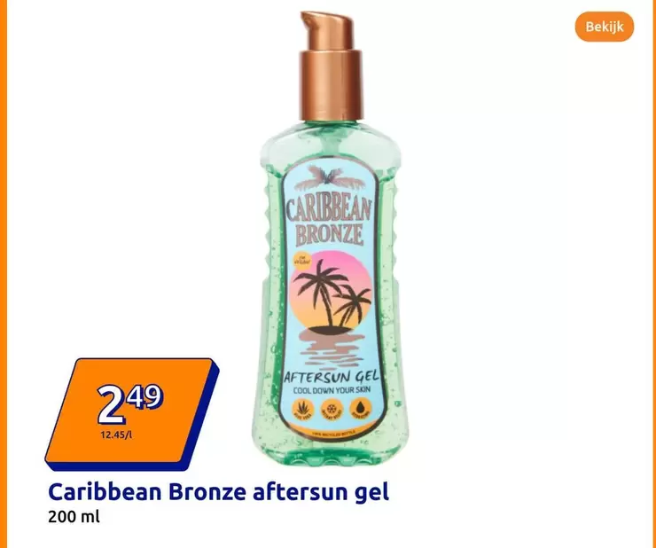 Cool - Aftersun Gel