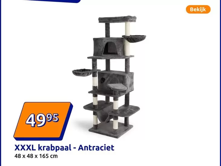 XXXL krabpaal - Antraciet
