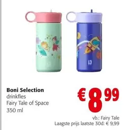 Drinkfles