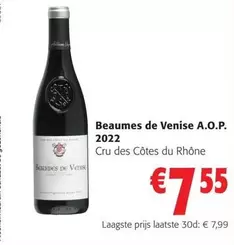De - Beaumes de Venise A.O.Ρ. 2022 Cru des Côtes du Rhône