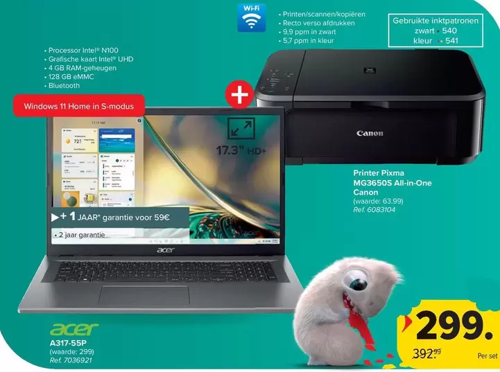Canon - MG3650S All-in-One