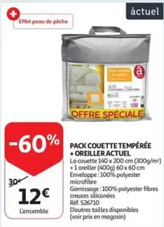 De - PACK COUETTE TEMPÉRÉE + OREILLER ACTUEL