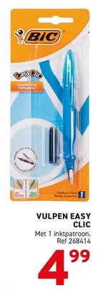 VULPEN EASY CLIC