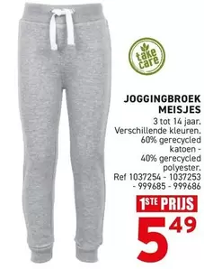 JOGGINGBROEK MEISJES