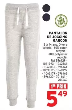 De - PANTALON DE JOGGING GARCON
