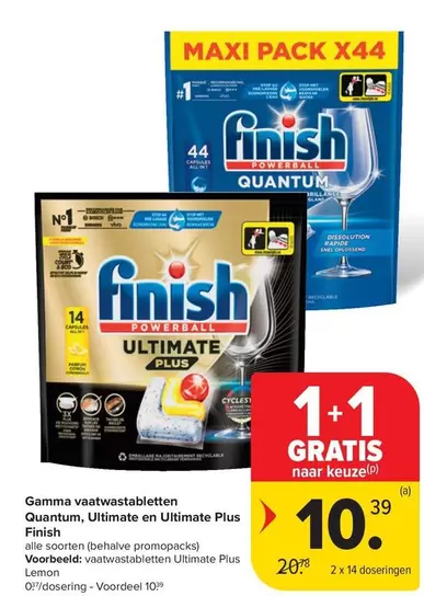 Quantum, Ultimate en Ultimate Plus