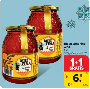Bloemenhoning Zina