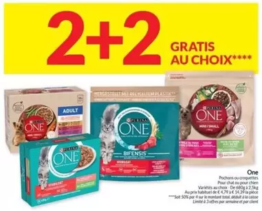 One - ONE