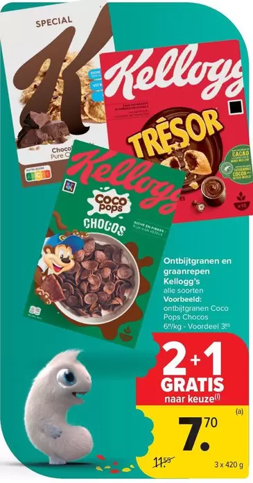 Pops - Ontbijtgranen