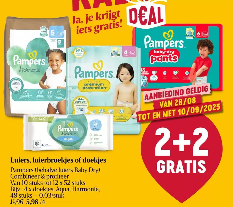 Pampers - Luiers, luierbroekjes of doekjes