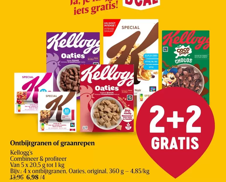 Pops - Ontbijtgranen of graanrepen