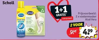 voetenmasker Aloë Vera