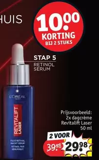 Retinol Serum