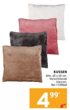 KUSSEN